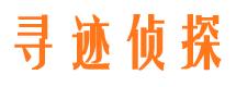 惠农市私家侦探